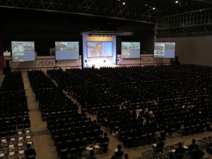 日本主会场集团CEO冈田元也致词