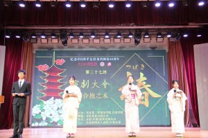 演剧大会现场